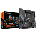 Gigabyte B760M GAMING X DDR4 Prix Maroc