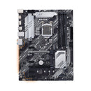 ASUS PRIME Z490-P Prix Maroc