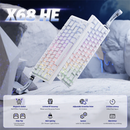 ATTACK SHARK X68 HE White Contour (Magnetic Switch) Prix Maroc
