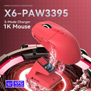 ATTACK SHARK X6 (Rouge) Prix Casablanca