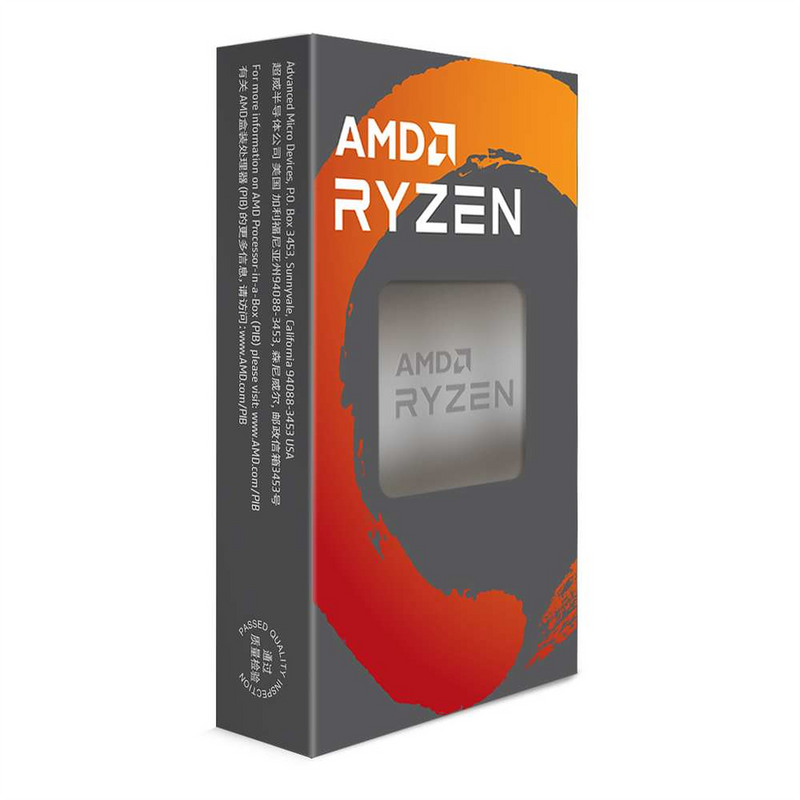 AMD Ryzen 5 3600 (3.6 GHz / 4.2 GHz) Tray Prix Maroc