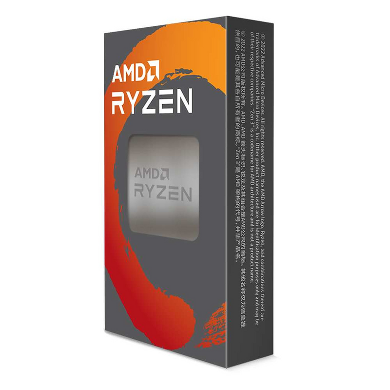 AMD Ryzen 5 3600 (3.6 GHz / 4.2 GHz) Tray Maroc Prix