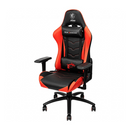 MSI MAG CH120 Maroc Prix