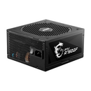MSI MPG A750GF 80PLUS Gold 750W Prix Maroc