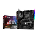 MSI MPG X570 GAMING EDGE WIFI Prix Maroc