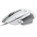 Logitech G G502X Blanc Prix Maroc