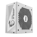 MSI MPG A750GF WHITE 80 PLUS Gold 750W Maroc Prix