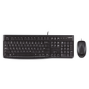 Logitech Desktop MK120 Prix Maroc