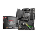 MSI MAG B550 TOMAHAWK MAX WIFI Prix Maroc