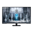 Samsung Odyssey G7 S43CG700NU 43" Prix Maroc