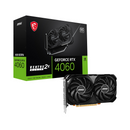 MSI GeForce RTX 4060 VENTUS 2X BLACK OC 8GB GDDR6 Prix Maroc