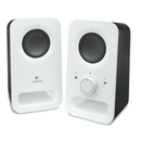 Logitech Multimedia Speakers Z150 (White) Prix Maroc