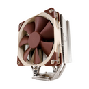 Noctua NH-U12S Maroc Prix