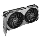 MSI GeForce RTX 4070 VENTUS 2X E1 OC 12GB GDDR6X Prix Maroc