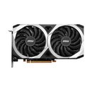 MSI Radeon RX 6600 MECH 2X 8GB GDDR6 Maroc
