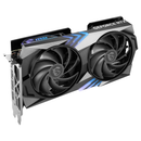 MSI GeForce RTX 4060 Ti GAMING X 8GB GDDR6 Maroc Prix