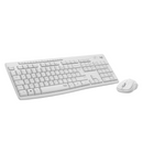 SILENT WIRELESS COMBO MK295 QWERTY ES Maroc