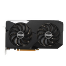 ASUS Radeon RX 6650 XT DUAL OC 8GB GDDR6 Maroc Prix