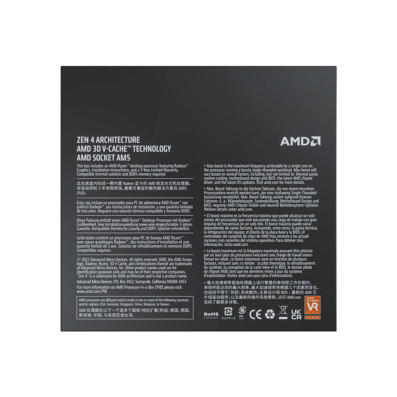 AMD Ryzen 9 7900X3D (4.4 GHz / 5.6 GHz) Prix Maroc