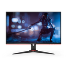 AOC 27G2SE 27" VA 165Hz Prix Maroc