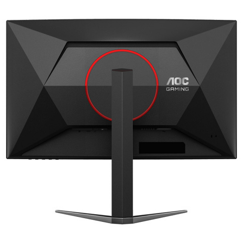 AOC CQ27G4 27" Curved 180Hz Maroc