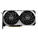 MSI GeForce RTX 4070 SUPER 12G VENTUS 2X OC 12GB GDDR6X Maroc Prix