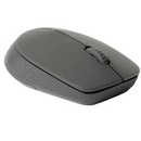 Rapoo M100 Silent GREY prix casablanca