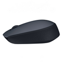 Logitech M170 Wireless Mouse (Gris) Maroc Prix