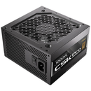 ANTEC CSK1000 PRO ATX3.1 Prix Maroc