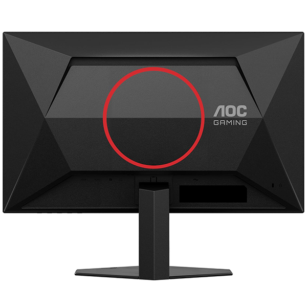 AOC 24G4HRE 23.8" 200Hz 0.5ms Fast IPS FHD Maroc