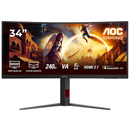 AOC CU34G4 34" 180Hz 0.5ms Fast VA UWQHD Prix Maroc