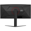AOC CU34G4 34" 180Hz 0.5ms Fast VA UWQHD Maroc