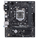 ASUS PRIME H310M-R Prix Maroc
