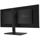 ASUS ProArt PA348CGV LED 34" IPS 2ms 120 Hz Maroc