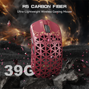 ATTACK SHARK R5 Ultra (Red) Casablanca