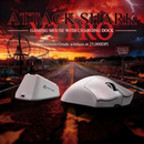 ATTACK SHARK V3 Pro (White) Casa