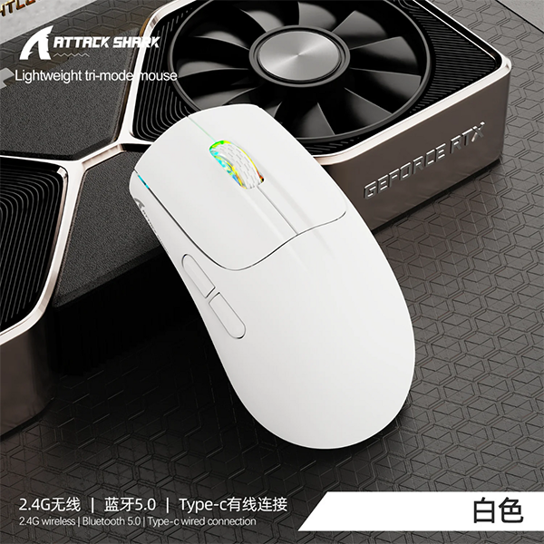 ATTACK SHARK X5 (White) Casa