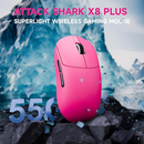 ATTACK SHARK X8PLUS (Berry Red) Casablanca
