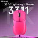 ATTACK SHARK X8SE (Berry Red) Casa