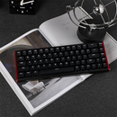 Ajazz alux68 plus Black (Magnetic Switch) Maroc