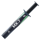 Arctic MX-7 (8 grammes) Maroc