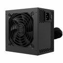 Bajeal 750W Bronze (BULK) Maroc