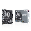 ASUS PRIME B760M-K D4 Prix Maroc