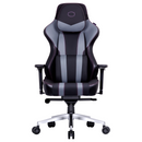 Cooler Master Caliber X2 Gray Prix Maroc