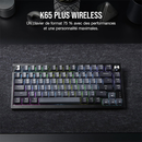 Corsair K65 Plus Wireless RGB (MLX Red) Casablanca