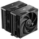 DeepCool AK620 G2 Digital NYX Prix Maroc