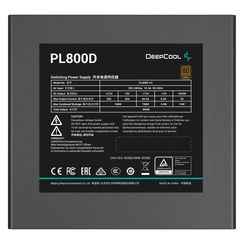 DeepCool PL800-D Maroc