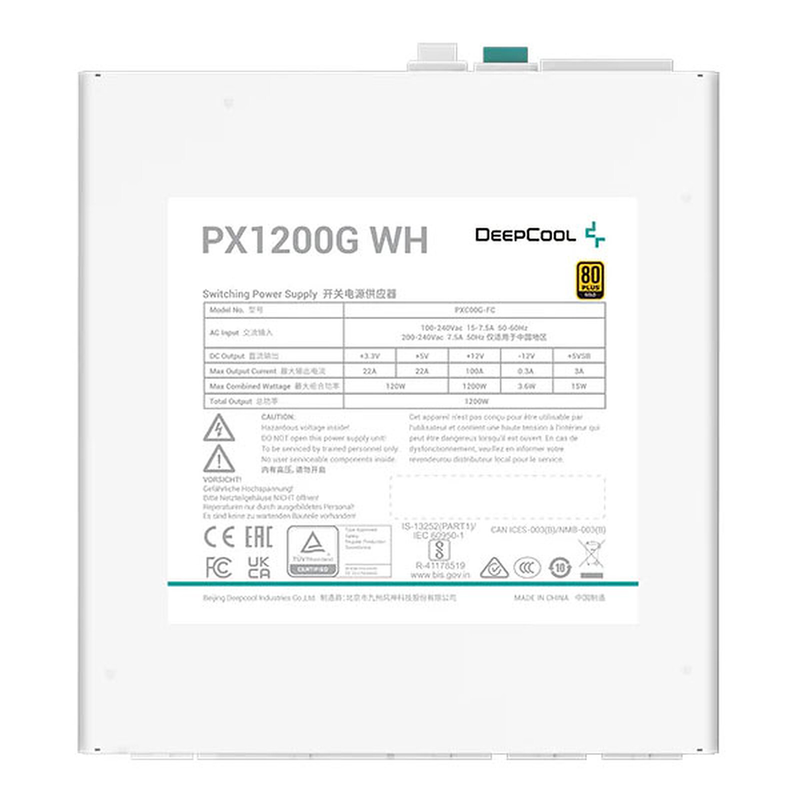 DeepCool PX1200-G White Prix Maroc