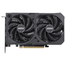 MSI GeForce RTX 5050 8G SHADOW 2X OC Bulk Prix Maroc