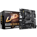 Gigabyte B550M DS3H R2 Prix Maroc